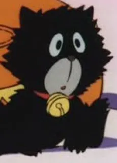 Goemon
