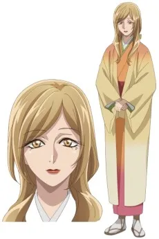 Kitsuno Ikoma