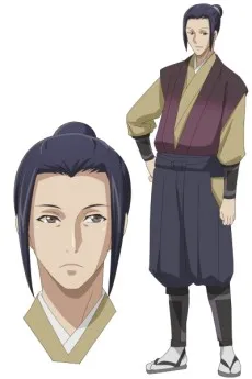 Kazumasu Takigawa