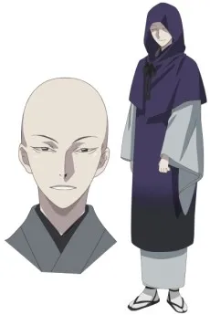 Souon Takugen