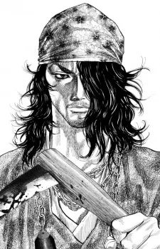 Baiken Shishido