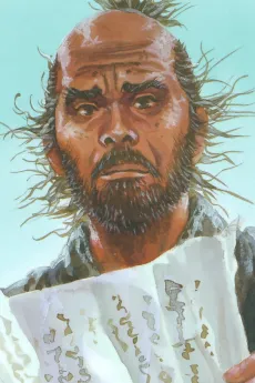Jisai Kanemaki