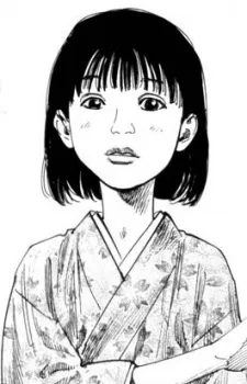 Orin