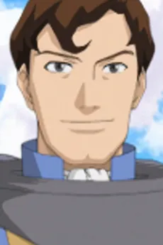 Gordon