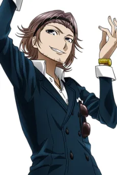 Nielsen Fumiyuki