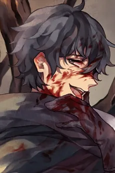 Kaito Ukei