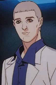 Caine