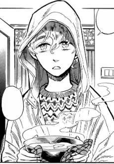 Michitaka Miyama