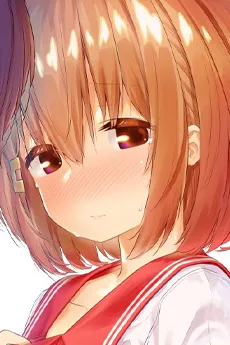 Koharu Koguma