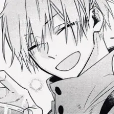 Ao Ichinose
