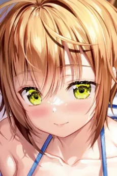 Isami Seno