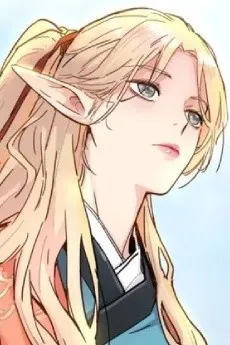 Il-Sin Yeo