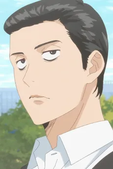 Jouji Ema