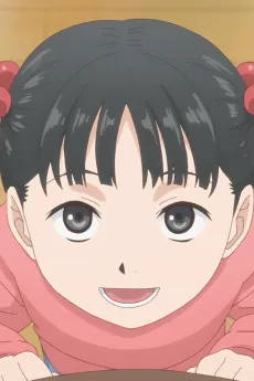 Ema Imouto