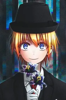 Oswald