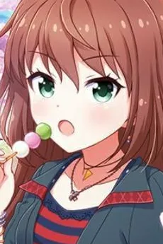 Misaki