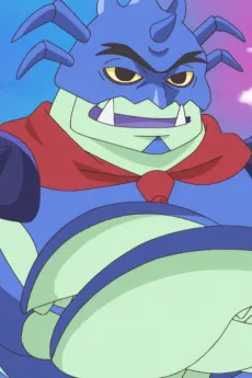 Chongire
