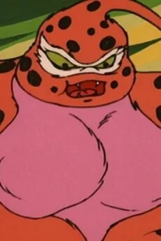 Jumbo Panther