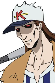 Batting Center Saitou