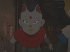 Suku