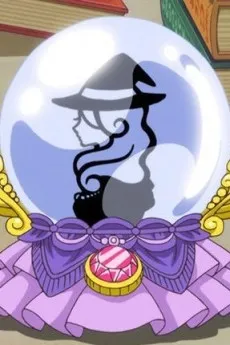Mahou no Suishou