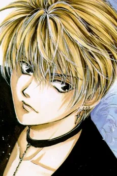 Setsuna Mudou