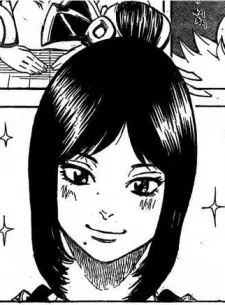 Senka Oizumi