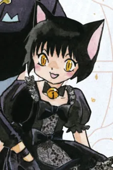 Suzu