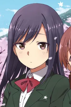 Mafuyu Shirotsuki