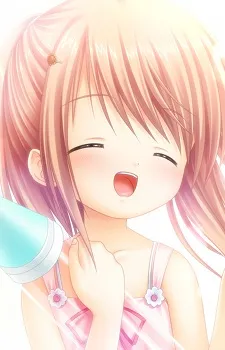 Shiina Arizuki