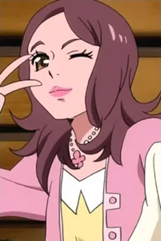 Chizuru