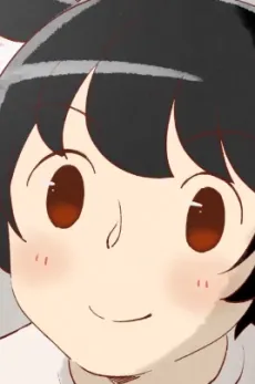 Amiao