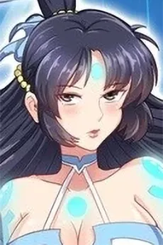 Zhu Xian
