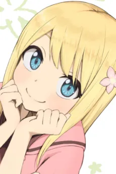 Himeno Aikawa