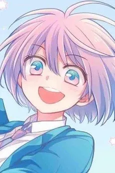 Mafuyu Kurosaki