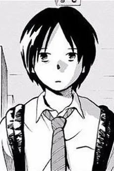 Kaname Aizawa