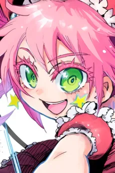 Kirari Aokigahara