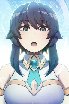 Erta