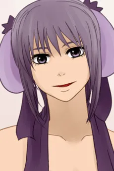 Airi Yui