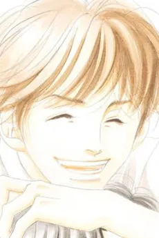 Eiji Kanda