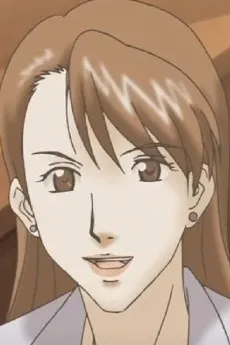 Yukari Ooshima