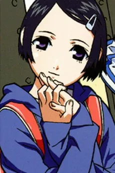 Asami Igarashi