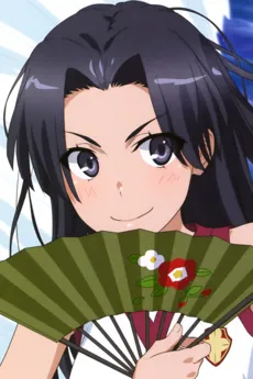 Mitsuko Kongou