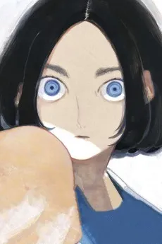 Maru Mori