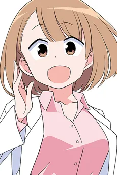 Asahi Kasugano
