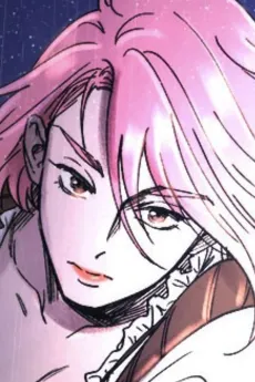 Seira