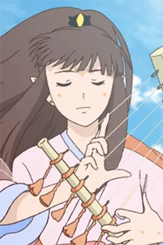 Hagoromo