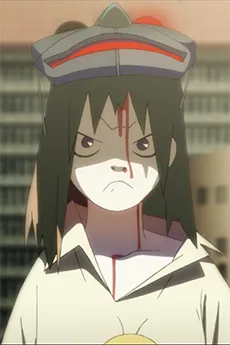 Shin