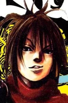 Gentarou Yukimura