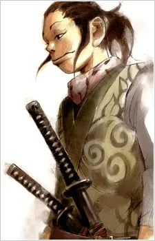 Tasuke Samejima